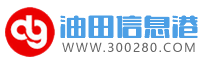 <%site_name%>